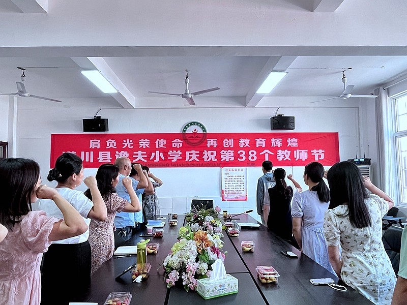 微信图片_20220907190949.jpg