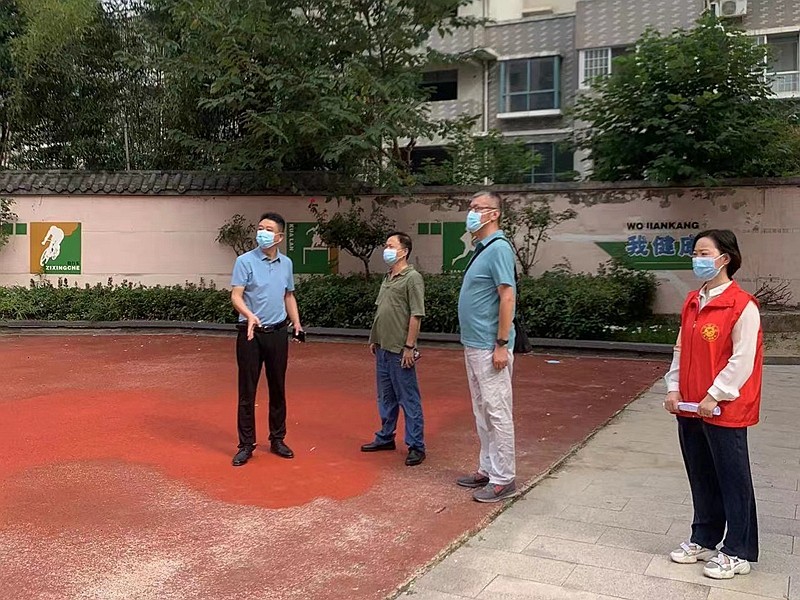 微信图片_20220908165644.jpg