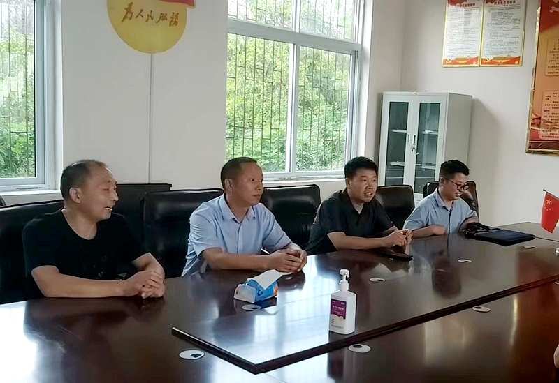 微信图片_20220908173552.jpg 微信图片_20220908173552.jpg