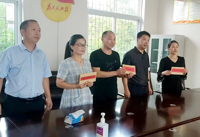 微信图片_20220908173518.jpg 微信图片_20220908173518.jpg