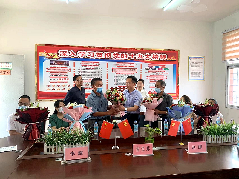 图片2.jpg 图片2.jpg