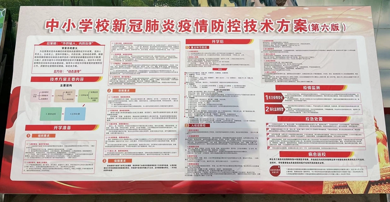 图片1.jpg 图片1.jpg
