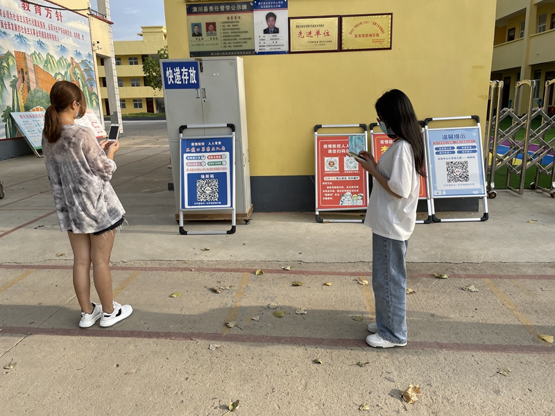 图片4.jpg 图片4.jpg