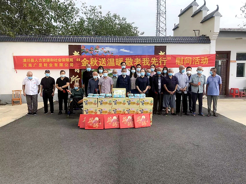 图片3.jpg 图片3.jpg