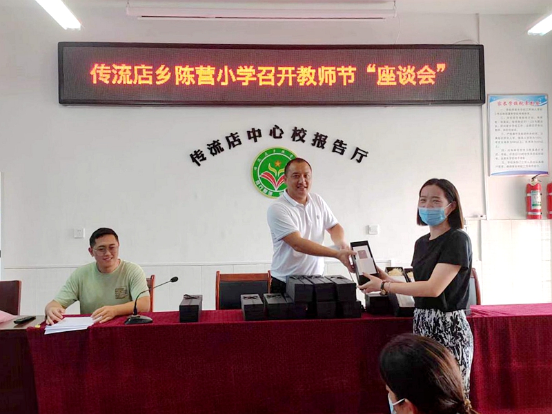 图片5.jpg 图片5.jpg
