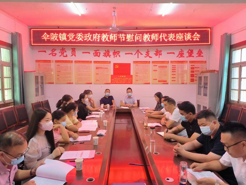 图片28.png 图片28.png