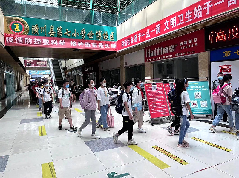 图片1.jpg 图片1.jpg