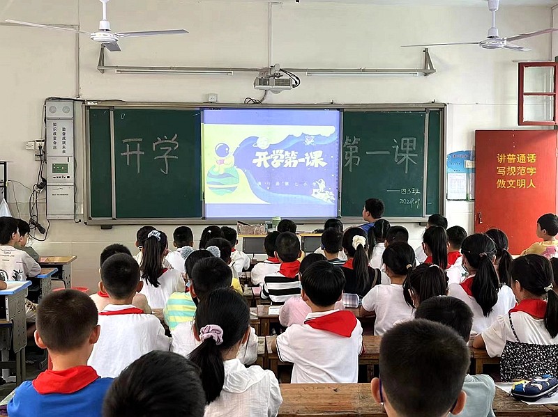 图片5.jpg