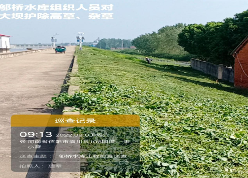 图片39.png 图片39.png