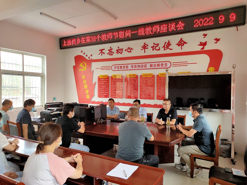 图片2.jpg 图片2.jpg