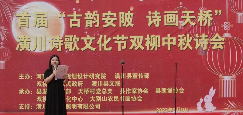 微信图片_202209101455135.jpg