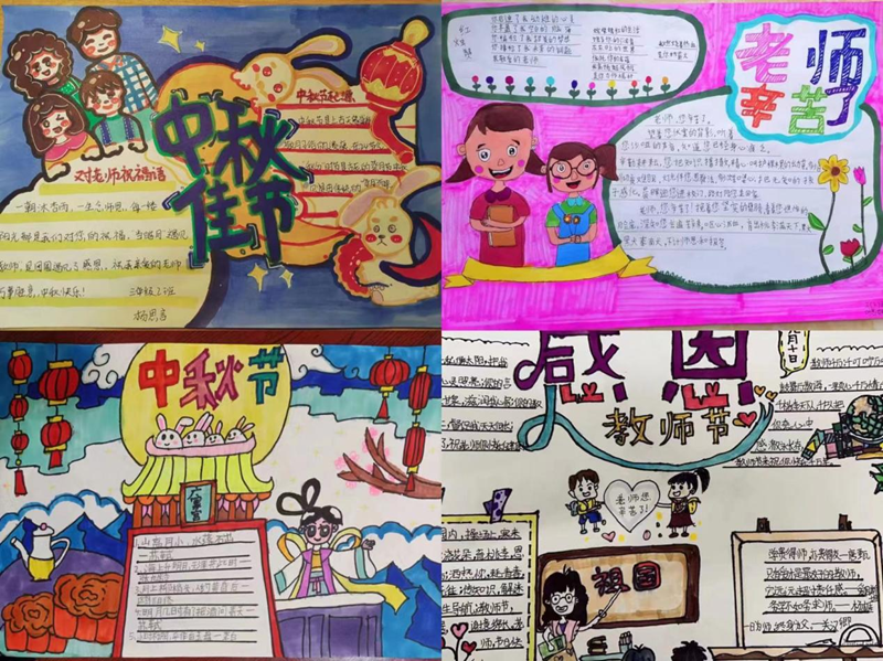 图片16.png 图片16.png