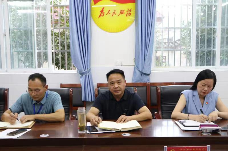 微信图片_20220914223009.jpg 微信图片_20220914223009.jpg
