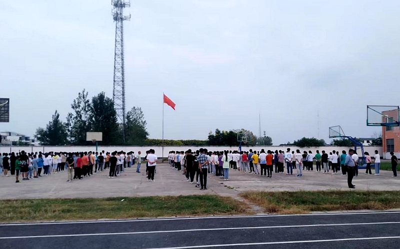 图片1.jpg 图片1.jpg