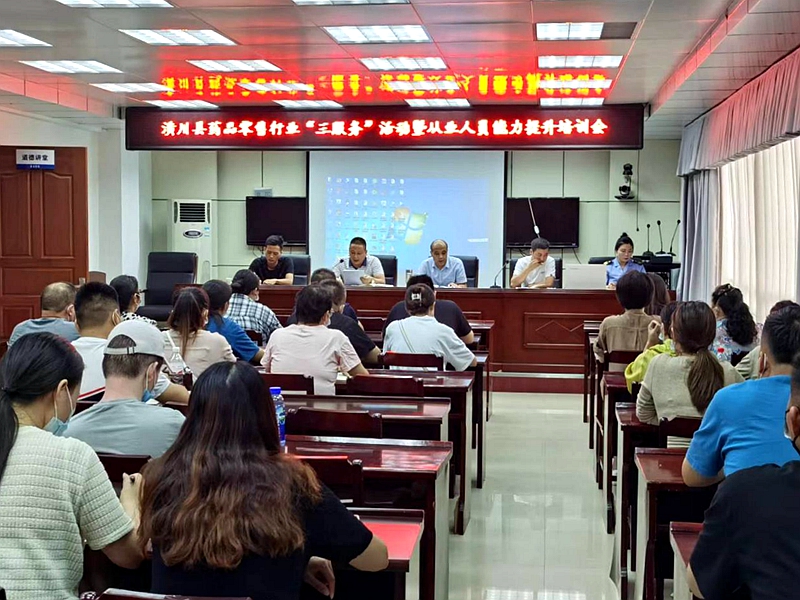 图片1.jpg 图片1.jpg