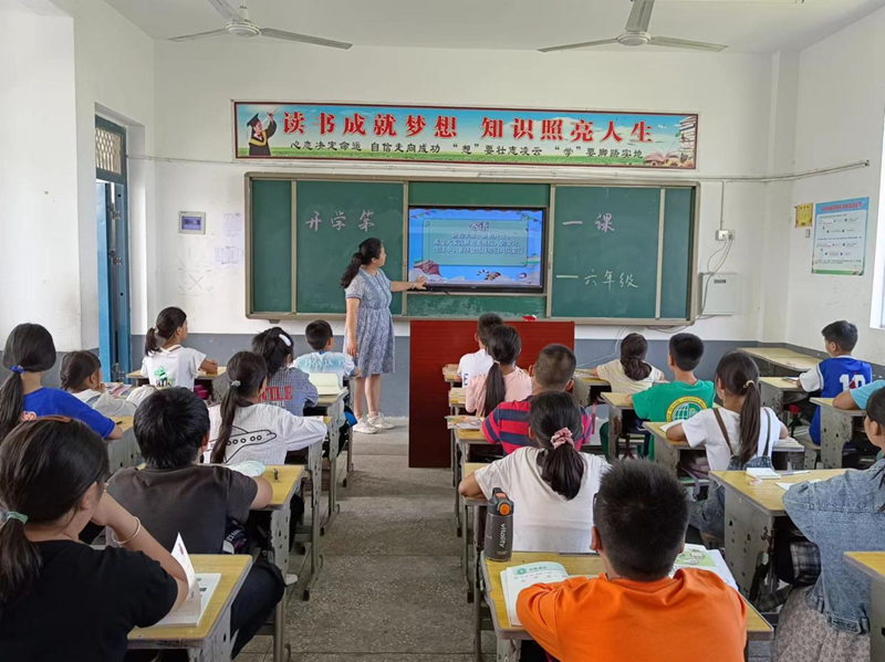 图片15.png 图片15.png