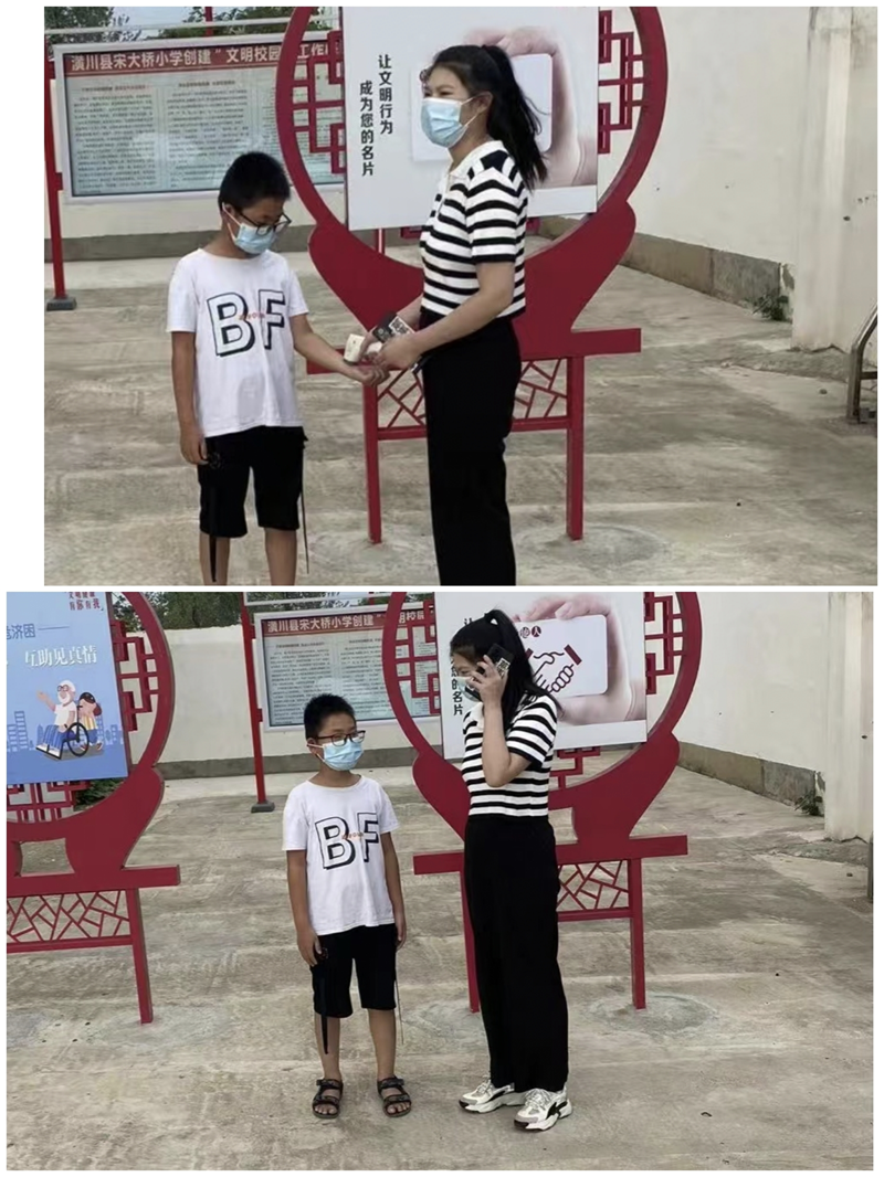 图片18.png