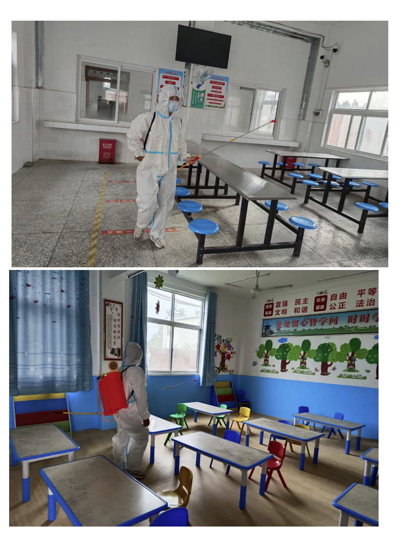 图片26.png