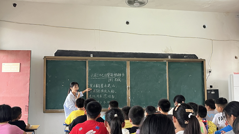 图片22.png 图片22.png
