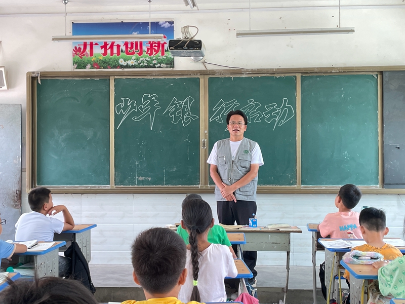 图片36.jpg 图片36.jpg