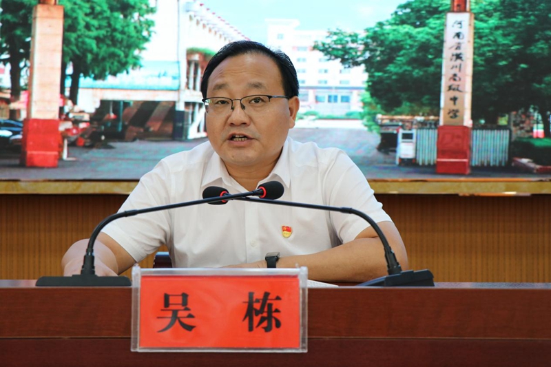 图片2.jpg