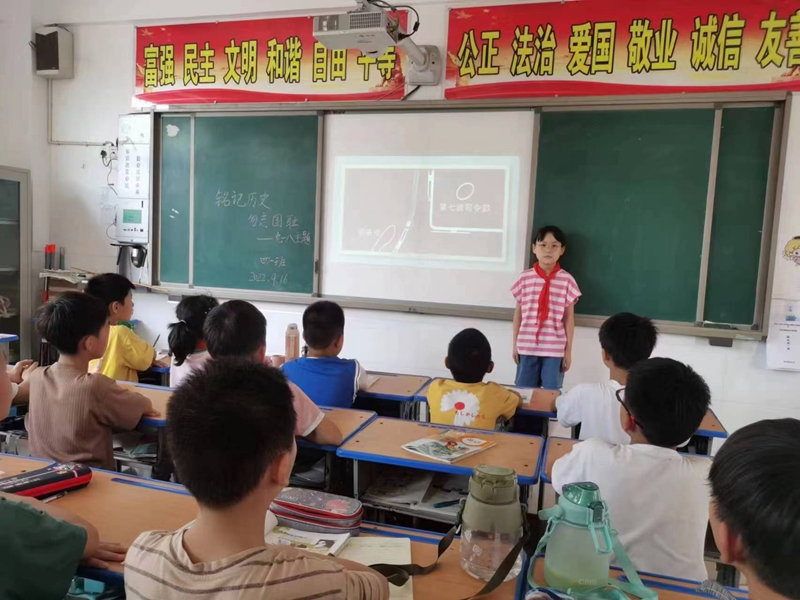 微信图片_20220917100602.jpg 微信图片_20220917100602.jpg