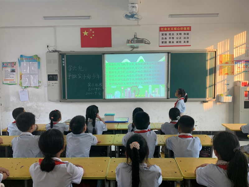 图片16.png 图片16.png