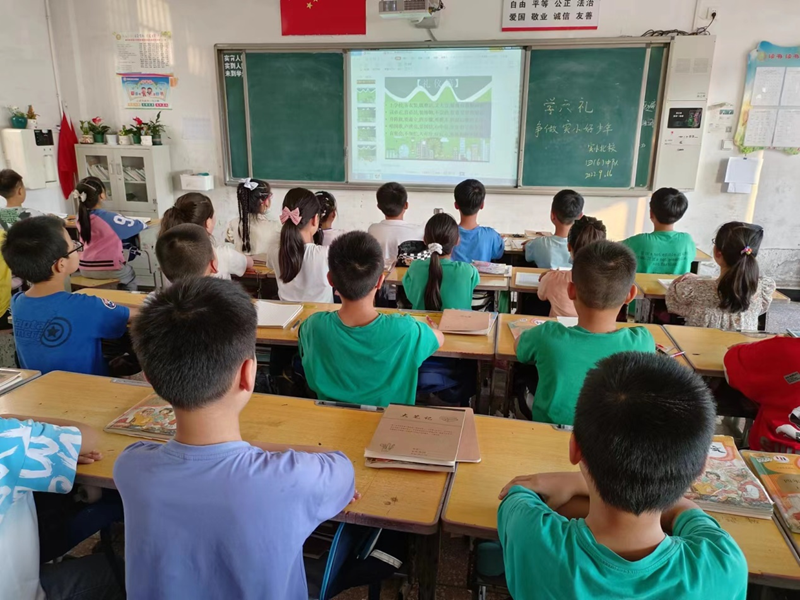 图片17.png 图片17.png