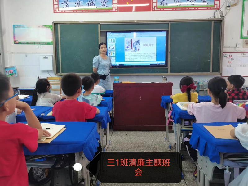 图片3.png 图片3.png