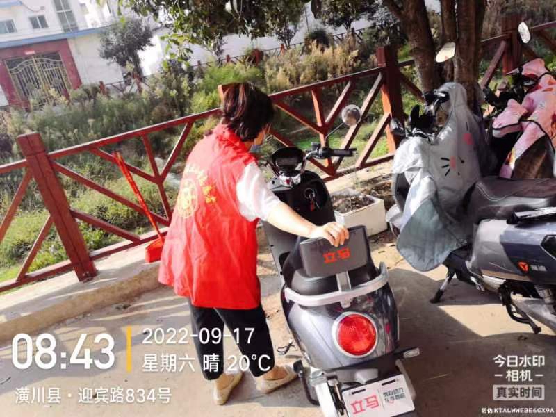 微信图片_20220917150800.jpg 微信图片_20220917150800.jpg