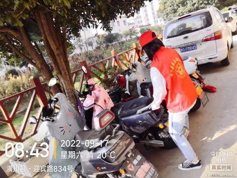 微信图片_20220917150813.jpg 微信图片_20220917150813.jpg