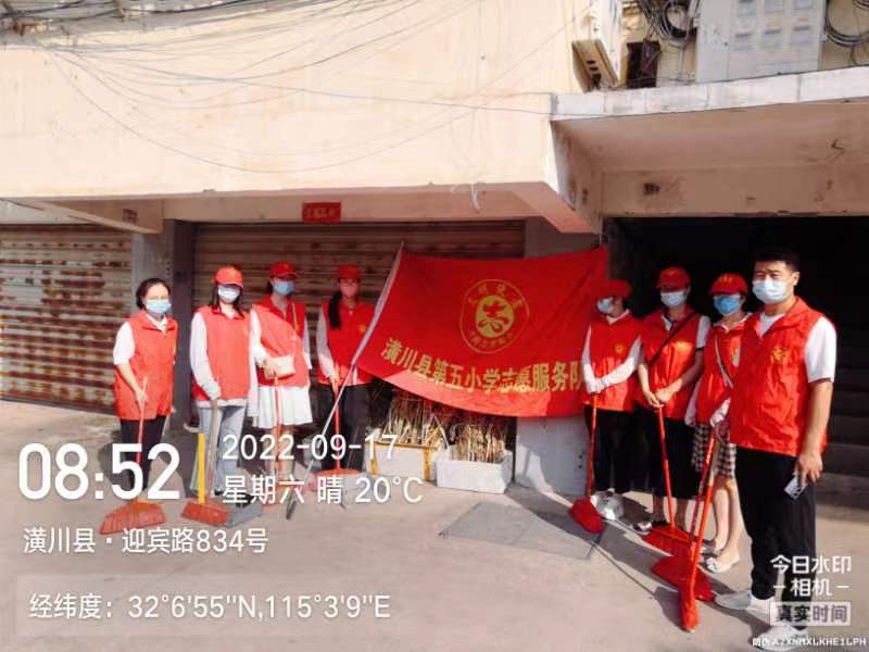 微信图片_20220917150830.jpg 微信图片_20220917150830.jpg