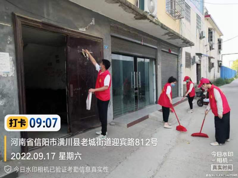 微信图片_20220917150904.jpg 微信图片_20220917150904.jpg