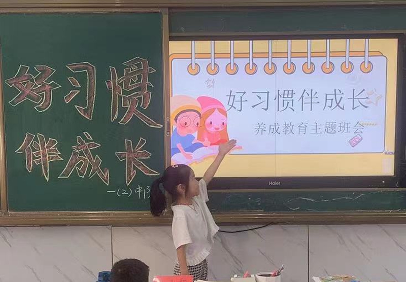 微信图片_20220917170958.jpg 微信图片_20220917170958.jpg