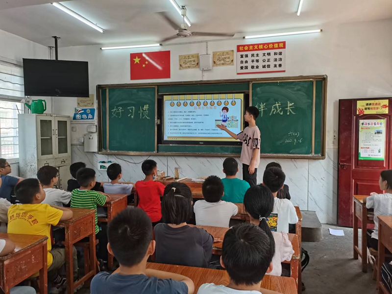 微信图片_202209171709581.jpg 微信图片_202209171709581.jpg
