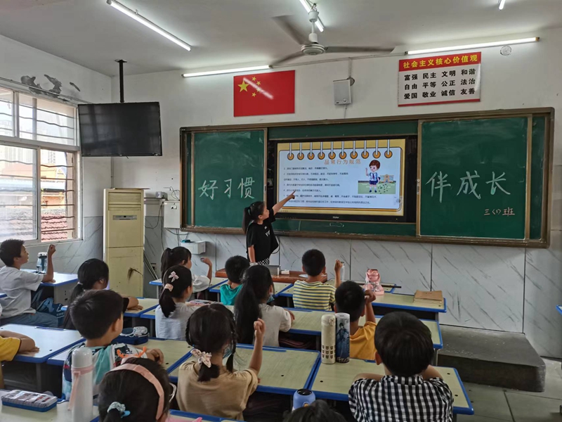 微信图片_202209171709583.jpg 微信图片_202209171709583.jpg