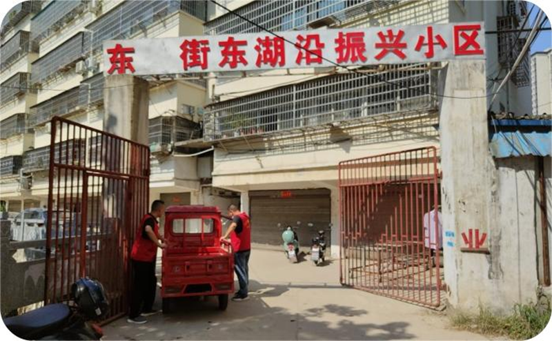 图片18.png 图片18.png