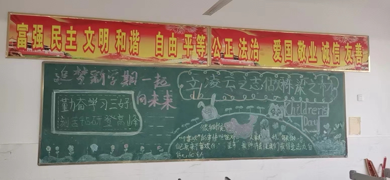 微信图片_20220918112923.jpg 微信图片_20220918112923.jpg