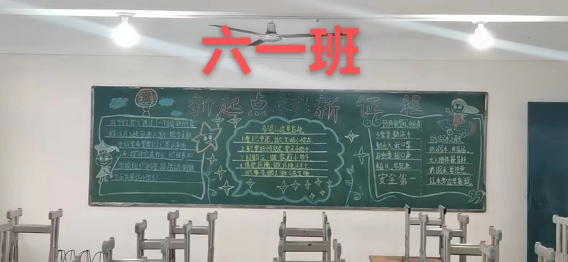 微信图片_202209181129231.jpg
