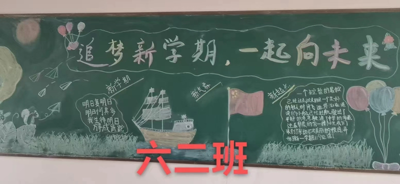 微信图片_202209181129232.jpg