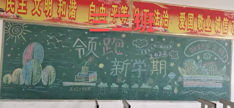 微信图片_202209181129233.jpg