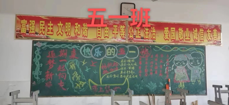 微信图片_202209181129234.jpg
