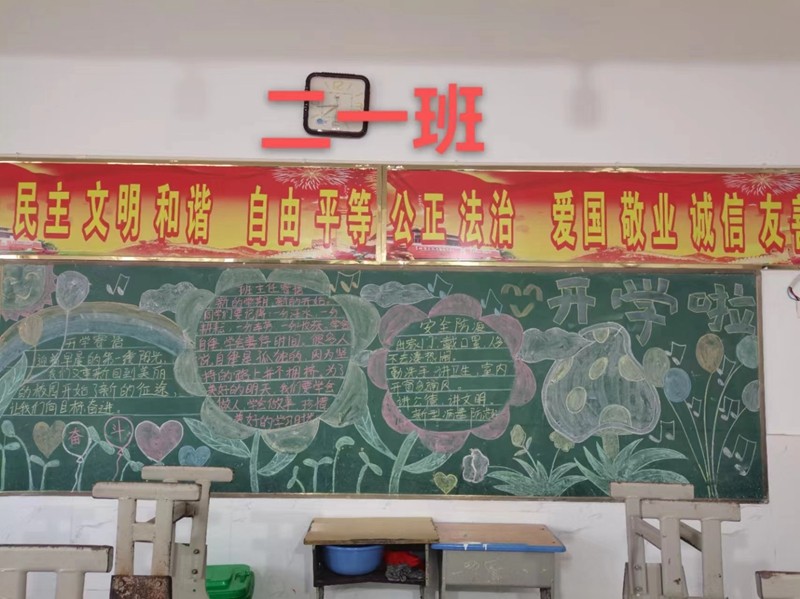 微信图片_202209181129235.jpg