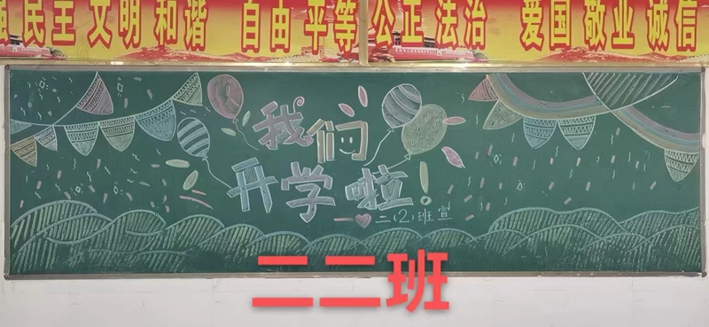 微信图片_202209181129236.jpg