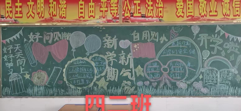 微信图片_202209181129237.jpg
