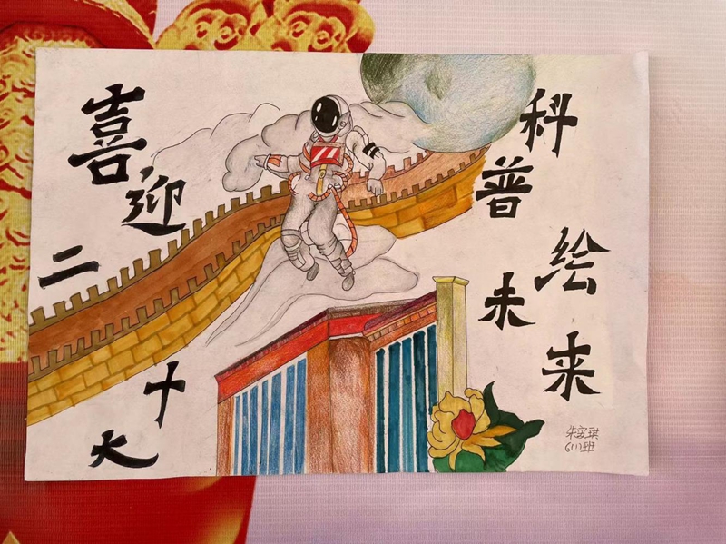 图片5.jpg 图片5.jpg