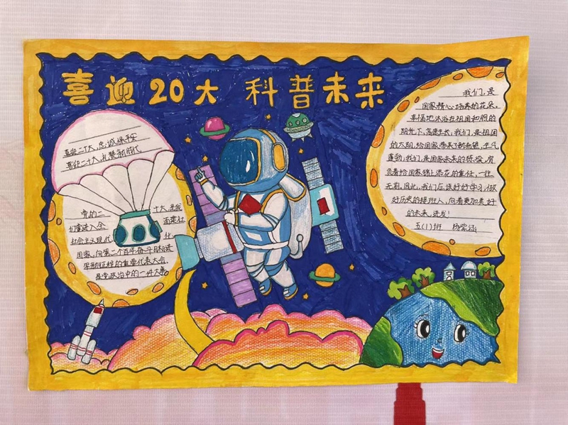 图片6.jpg 图片6.jpg