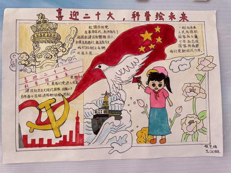 图片7.jpg 图片7.jpg