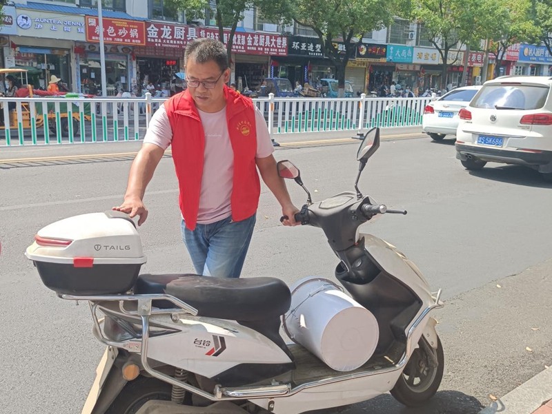 图片5.jpg