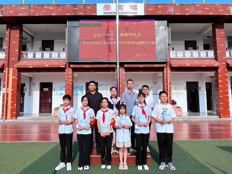 图片5.png 图片5.png